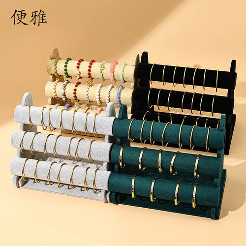 便雅绒布三层手镯展示架