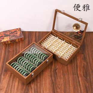 便雅胡桃色40位手镯收纳盒带盖防尘玉镯收藏箱金银镯子陈列展示盒