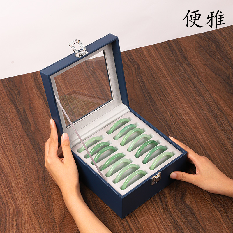 便雅皮质带盖大容量手镯收纳盒水晶手串手链盒翡翠玉镯收藏展示盒