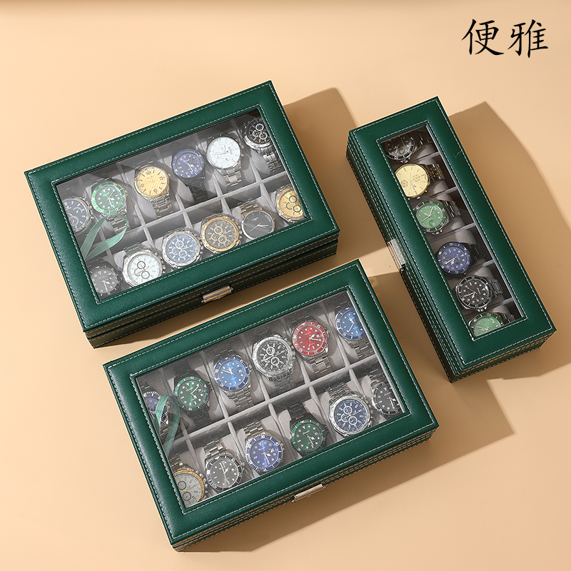 便雅内灰长毛手表收纳盒