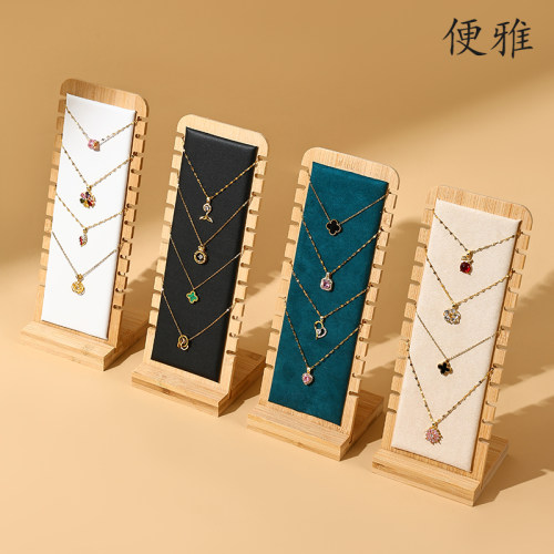 便雅竹木可拆项链展示架