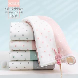 纯棉纱布小毛巾儿童洗澡洗脸柔软成人可爱通用家用吸水不掉毛面巾