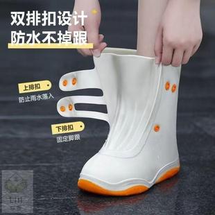 套 防雨鞋 套防滑耐磨男款 下雨天加厚雨靴儿童硅胶外穿女款 防水鞋