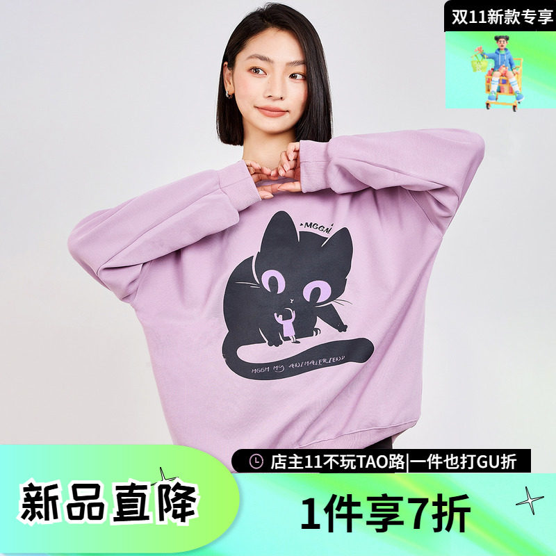 木果果木2024秋季新款卡通猫咪宽松甜酷风圆领长袖卫衣女