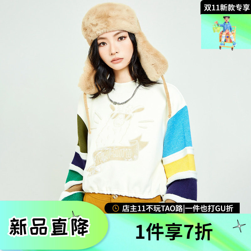 木果果木2024秋冬新款拼接彩色条纹毛织袖短款卫衣女小个子上衣