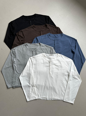 Erole 亨利双领 天然贝母扣不锁边 纯色长袖T恤慵懒松弛百搭基础