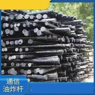 通讯防腐木杆油木杆油电杆防腐油炸电线杆木质电线杆6米7米8米9米