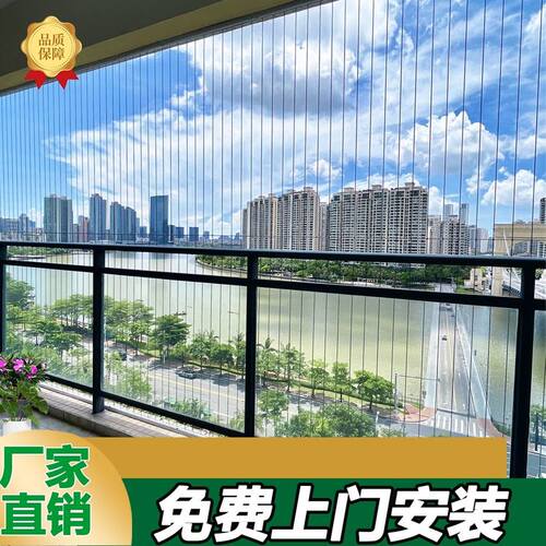 阳台隐形防盗网家用防护网窗户316不锈钢丝安全封窗防坠网包安装
