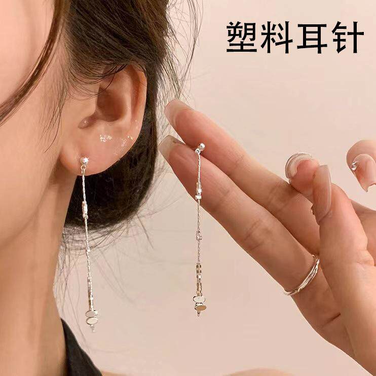 塑料树脂硅胶针新耳洞防过敏