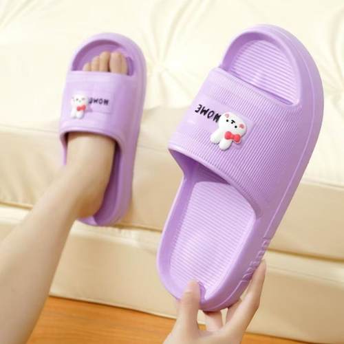 男女eva厚底踩屎感凉拖