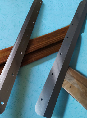 晶彦450/460数控切纸机刀片裁纸机配件耗材刀条高速钢裁纸刀