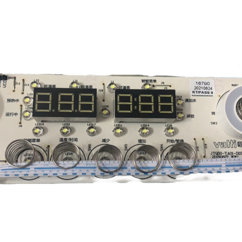 华帝蒸烤箱显示屏操作板适用50-ya01/i23004按键板触摸屏