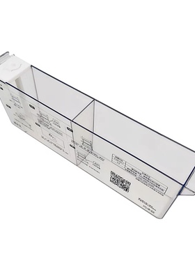 华帝油烟机清洗杯适用J639BH/11078/688AZE/639BHS自动清洗杯水杯