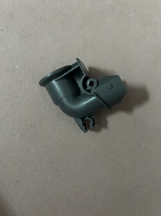 iD30 iD7 iQ10 iQ15 WB3J配件 适用华帝洗碗机中水支架B6 WB2J