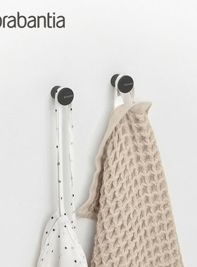 brabantia柏宾士MindSet毛巾架2件套浴室卫生间打孔厕所毛巾挂钩