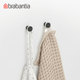 brabantia柏宾士MindSet毛巾架2件套浴室卫生间打孔厕所毛巾挂钩
