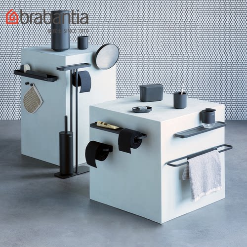 brabantia柏宾士卫浴系列