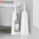 brabantia 柏宾士马桶刷进口清洗厕所刷马桶刷子长柄无死角软毛刷