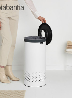 brabantia柏宾士脏衣桶卧室脏衣篓脏衣服收纳篮筐家用带盖收纳桶