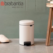 brabantia柏宾士轻奢垃圾桶家用脚踏式 进口厨房分类桶脚踩垃圾箱