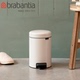 brabantia柏宾士轻奢垃圾桶家用脚踏式 进口厨房分类桶脚踩垃圾箱