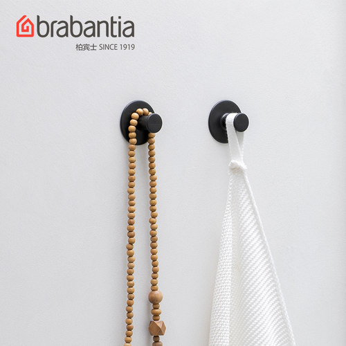 brabantia强力挂钩粘钩