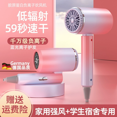 [Yan value негативное уход за волосами ионо