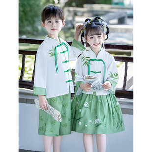 绿竹男童女童汉服套装2024新款儿童国潮中国风唐装夏季端午新中式