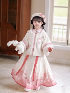 女童汉服国风套装宋制明代甜妹假两件粉色毛绒毛毛上衣外套古装冬