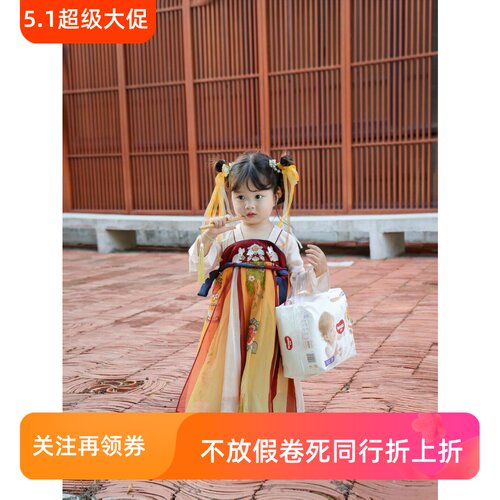 【官方推荐】万针刺绣软纱宝宝