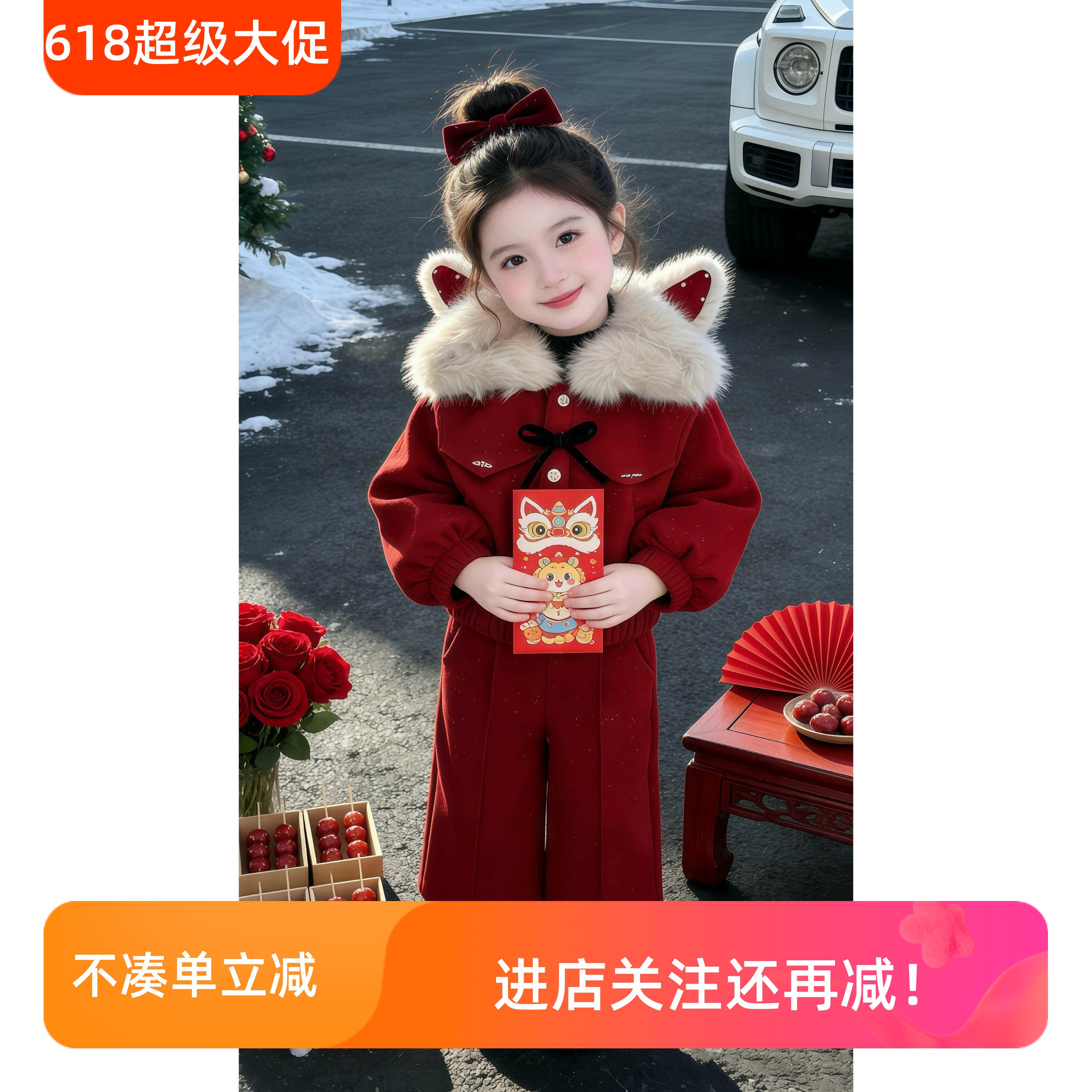 车厘子狐狸外套女童大红色毛领连帽套装儿童保暖加厚拜年服小女孩