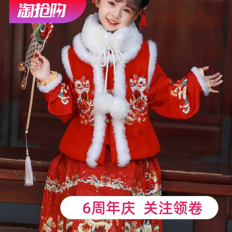 【官方推荐】进店关注立减5元