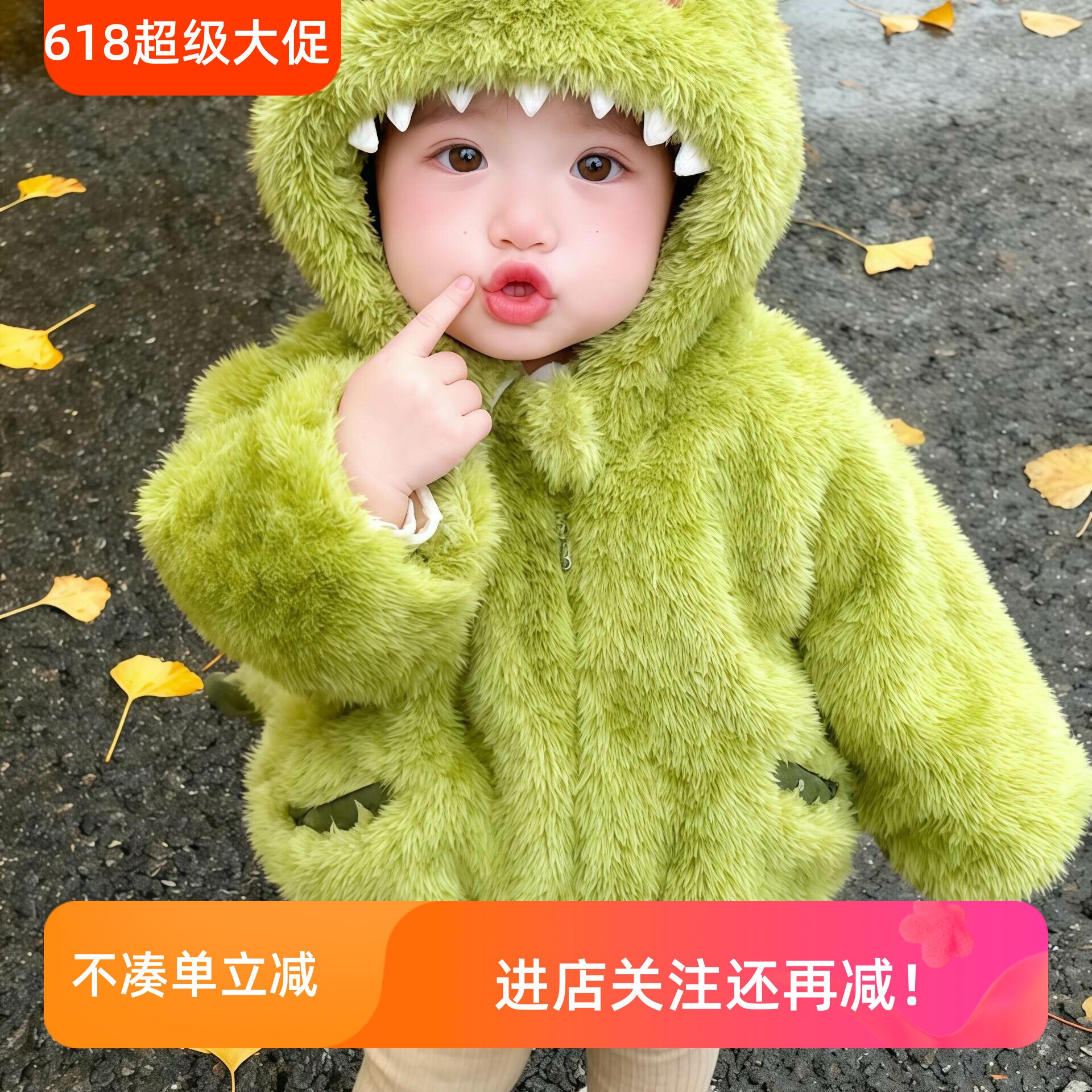 新款女童恐龙毛毛衣外套可爱连帽加绒加厚保暖卡通风双色宝宝衣服