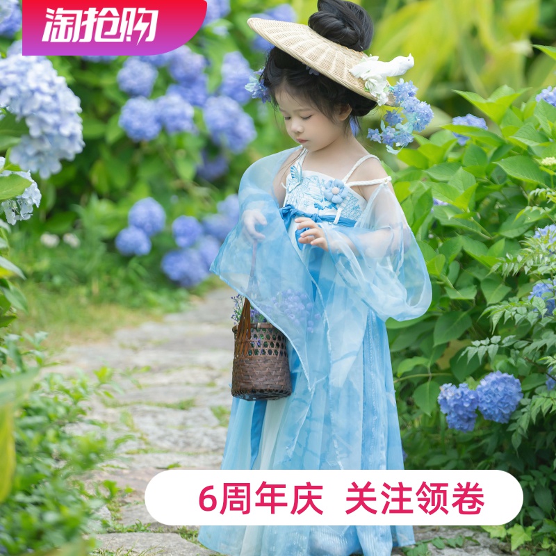 官方推荐好物高端品质