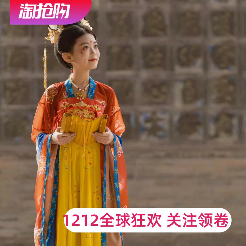 官方推荐好物高端品质