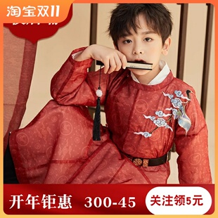 高端男童汉服童春秋款帅气唐装中国风演出服古装少爷国学红袍套装