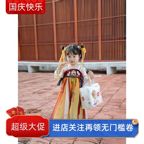 闪电发货下单马上发刺绣高品质