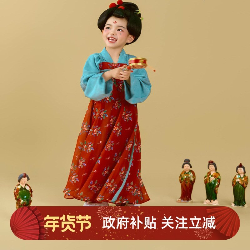 女童汉服2025新款中国风小女孩古装儿童唐装齐胸襦裙连衣裙小唐佣,童装/婴儿装/亲子装,汉服,淘宝优惠券,粉丝福利购,淘宝优惠卷