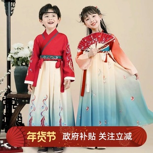 幼儿童古装汉服男童女童宋朝国学礼仪书童古诗词唐诗朗诵演出服装