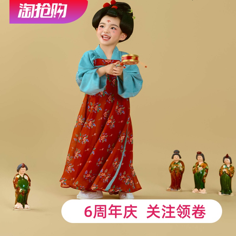 官方推荐好物高端品质