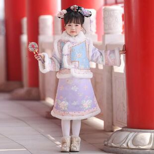 紫兰格格汉服女童冬季加厚清汉格格服儿童宫廷风冬马甲旗袍满族