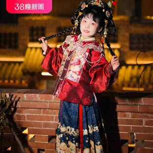 龙蛇贺春明制汉服女童对襟琵琶袖上衣印花马面裙套装儿童拜年服冬