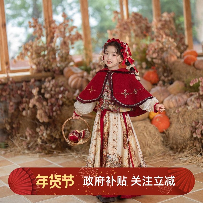 女童国风汉服小红帽洛丽塔红色短斗篷新中式2026马年复古拜年服,童装/婴儿装/亲子装,汉服,淘宝优惠券,粉丝福利购,淘宝优惠卷