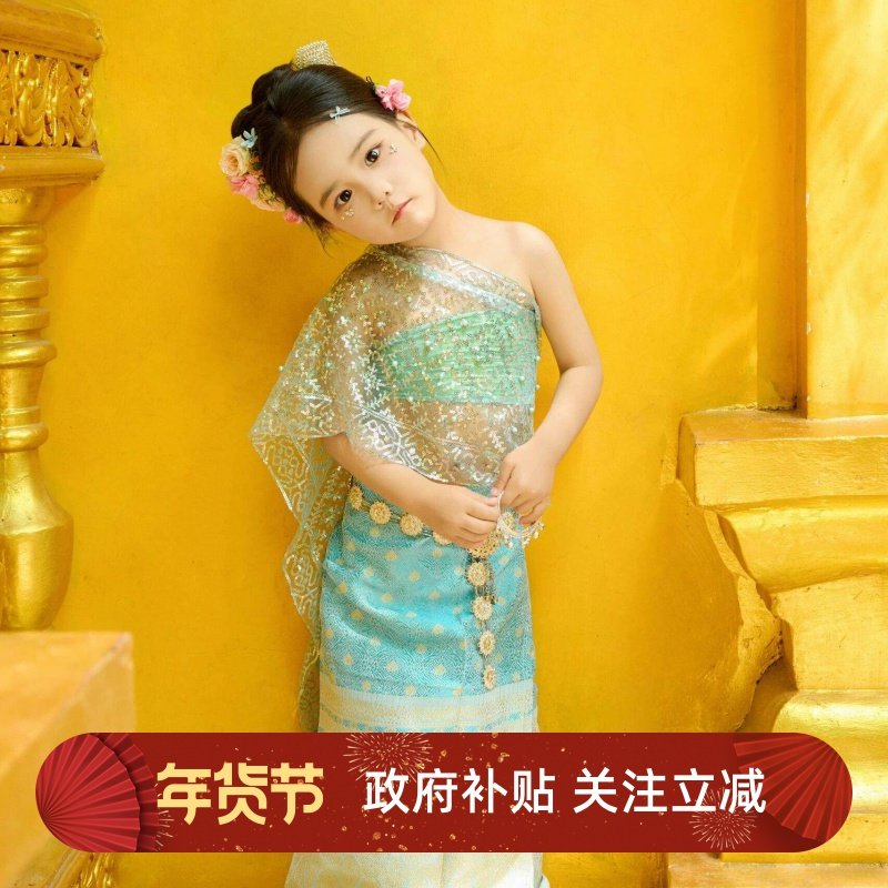 女童傣族舞蹈服少数民族风云南西双版纳服云南泼水节演出服小娘惹,童装/婴儿装/亲子装,汉服,淘宝优惠券,粉丝福利购,淘宝优惠卷