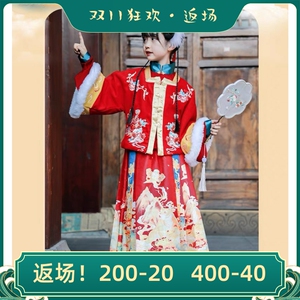 牡丹汉服女童明制马面裙秋冬季加绒中国风新年战袍过年拜年套装