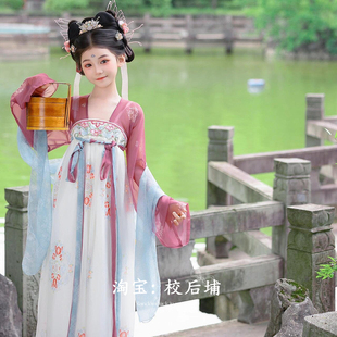 汉服女童宋朝宫廷风飘带连衣裙纱裙长纱袖古典舞练功服团体演出服