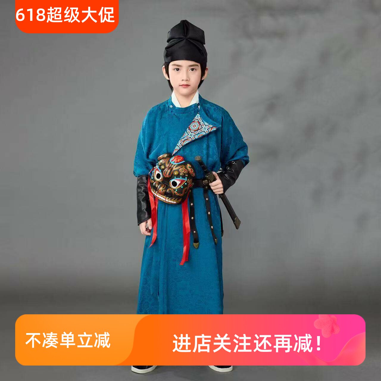 男童汉服唐朝男宝侠客风圆领长袍古装侍卫服演出服蓝色飞鱼锦衣卫