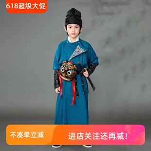 男童汉服唐朝男宝侠客风圆领长袍古装侍卫服演出服蓝色飞鱼锦衣卫