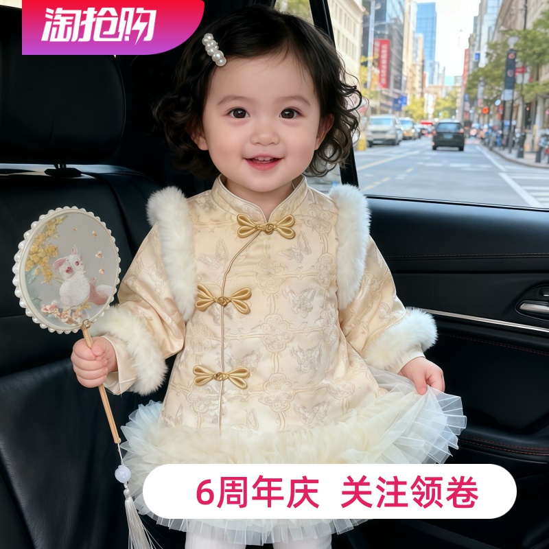 一袭汉服惊艳时光古韵自来