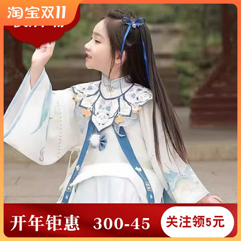 青花瓷高端女童汉服白蓝